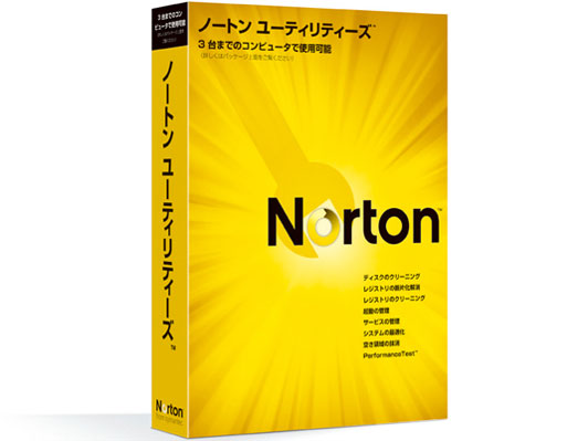 Norton Utilities 14.5 �̐��i�摜