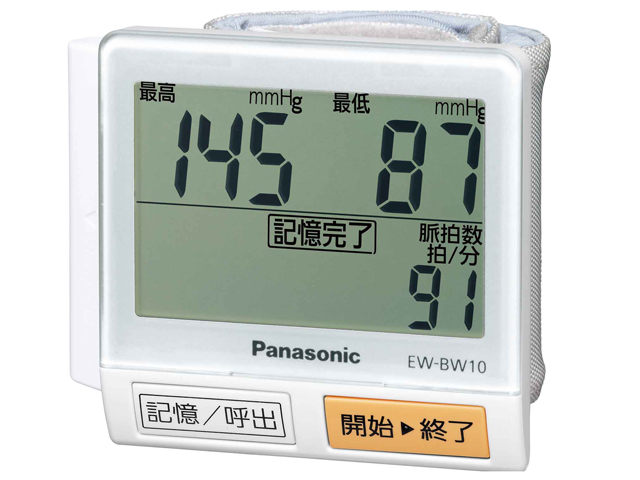 EW-BW10 �̐��i�摜