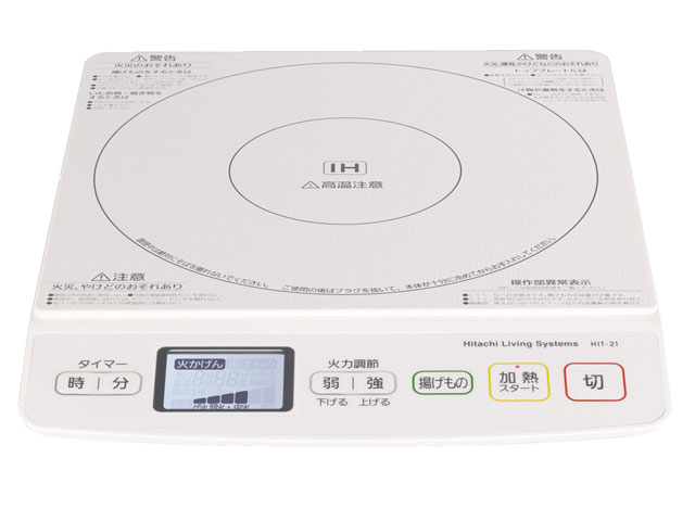 HIT-21 �̐��i�摜