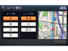 �X�g���[�_ CN-HX910D