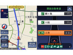 �X�g���[�_ CN-HX910D