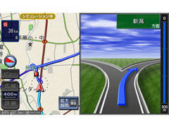 �X�g���[�_ CN-HX910D