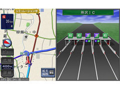 �X�g���[�_ CN-HX910D