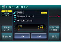 �X�g���[�_ CN-HX910D