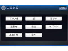 �X�g���[�_ CN-HX910D