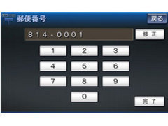 �X�g���[�_ CN-HX910D