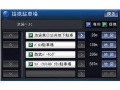 �X�g���[�_ CN-HX910D