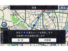 �X�g���[�_ CN-HX910D