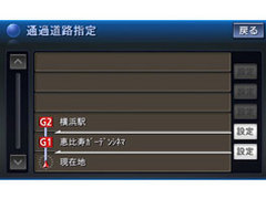 �X�g���[�_ CN-HX910D