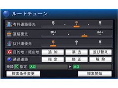 �X�g���[�_ CN-HX910D