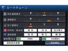 �X�g���[�_ CN-HX910D