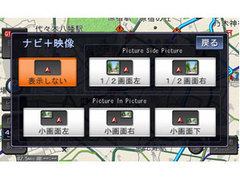 �X�g���[�_ CN-HX910D