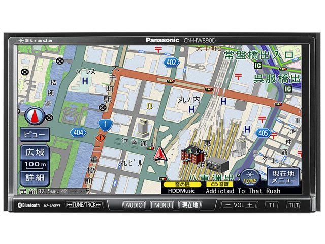 �X�g���[�_ CN-HW890D �̐��i�摜