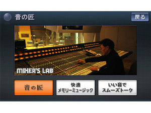 ストラーダ CN-HW860D