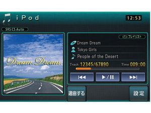 ストラーダ CN-HW860D
