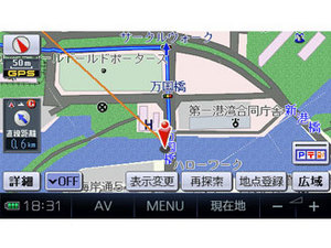 �X�g���[�_�|�P�b�g CN-MP700VD