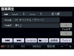 �X�g���[�_�|�P�b�g CN-MP700VD