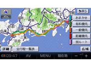 �X�g���[�_�|�P�b�g CN-SP700VL