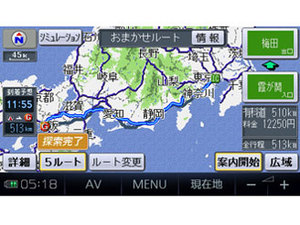 �X�g���[�_�|�P�b�g CN-SP700VL