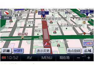 �X�g���[�_�|�P�b�g CN-SP700VL