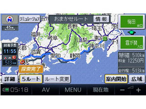 �X�g���[�_�|�P�b�g CN-SP500VL