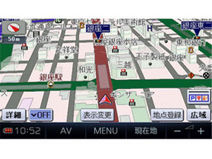 �X�g���[�_�|�P�b�g CN-SP500VL