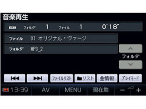 �X�g���[�_�|�P�b�g CN-SP500VL