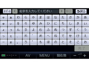 �X�g���[�_�|�P�b�g CN-SP500L