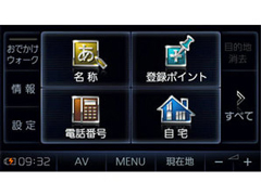 �X�g���[�_�|�P�b�g CN-SP500L