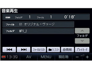 �X�g���[�_�|�P�b�g CN-SP500L