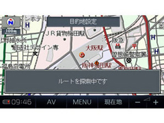 �X�g���[�_�|�P�b�g CN-SP300L