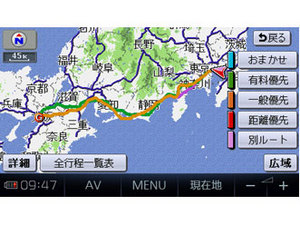 �X�g���[�_�|�P�b�g CN-SP300L