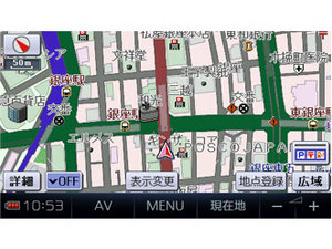 �X�g���[�_�|�P�b�g CN-SP300L