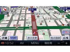 �X�g���[�_�|�P�b�g CN-SP300L