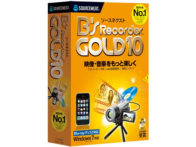 B's Recorder GOLD10 Windows7�Ή��� �̐��i�摜