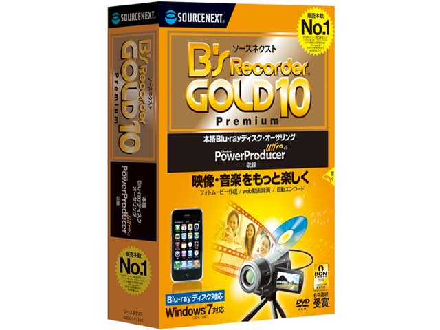 B's Recorder GOLD10 Premium Windows7�Ή��� �̐��i�摜