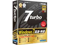 7 turbo �̐��i�摜