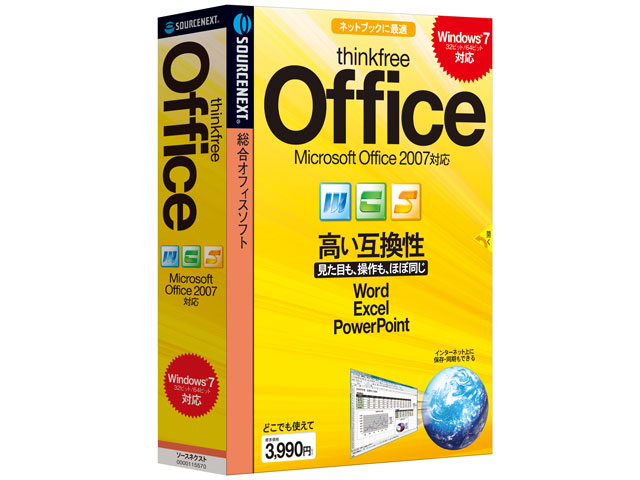 ThinkFree Office �V���i �̐��i�摜