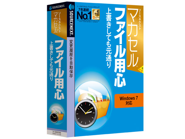 �}�J�Z�� �t�@�C���p�S �̐��i�摜