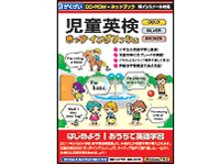 �����p�� �������C���O���b�V�� �̐��i�摜