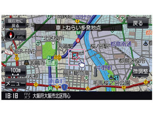 GORILLA NV�]SD740DT