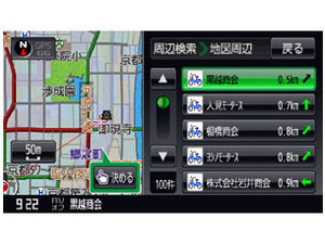 GORILLA NV�]SD740DT