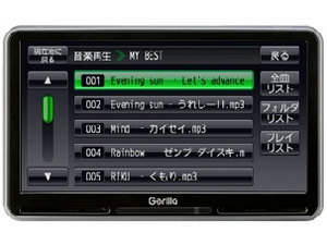 GORILLA NV�]SD740DT