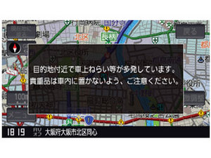 GORILLA NV�]SB570DT