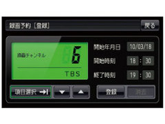 GORILLA NV�]SB550DT