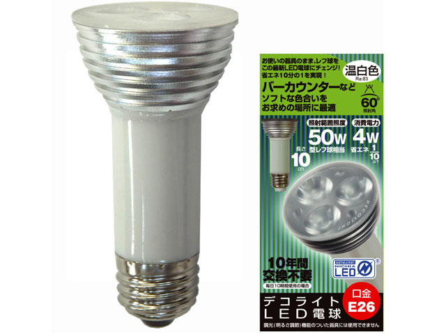 JD2610BC �̐��i�摜