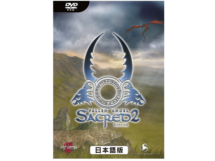 �Z�C�N���b�h 2 �̐��i�摜