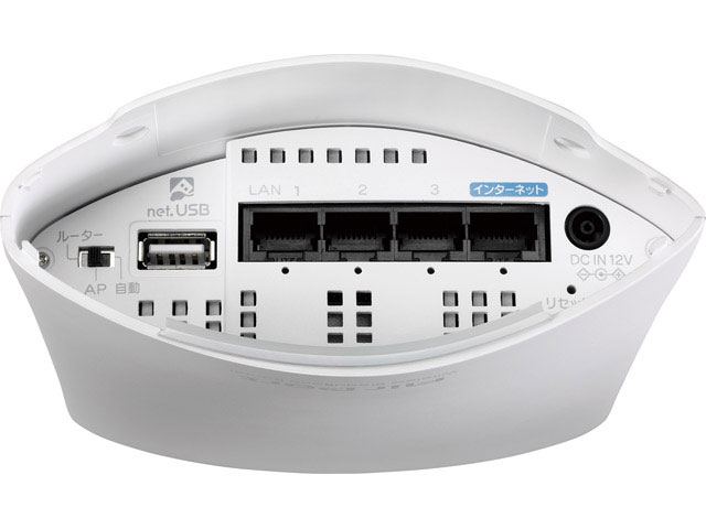 WN-G300DR-U