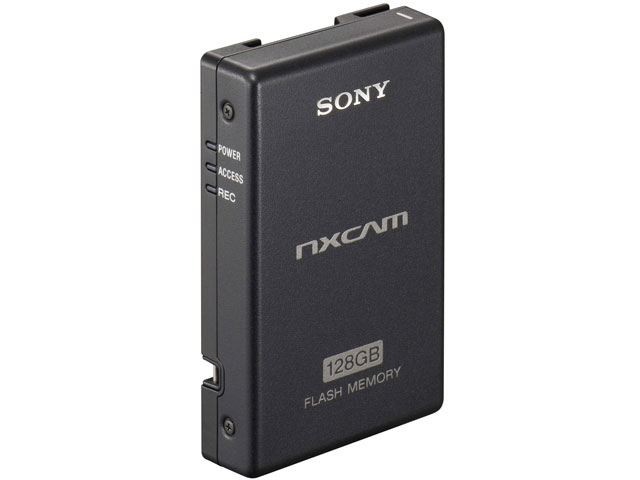 HXR-FMU128 �̐��i�摜