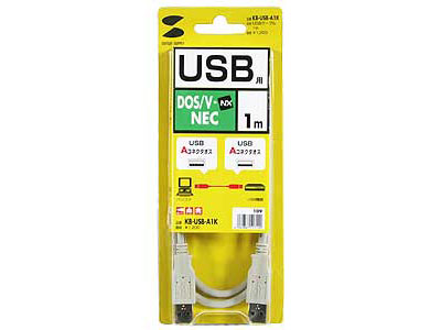 KB-USB-A1K (1m)